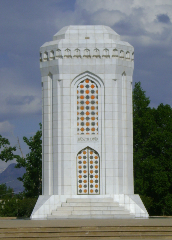 File:Hüseyn Cavidi mausoleum.jpg